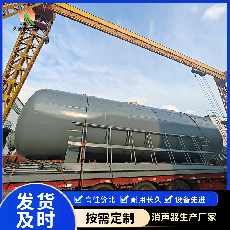 兴宾除氧器的加热方式有哪些？